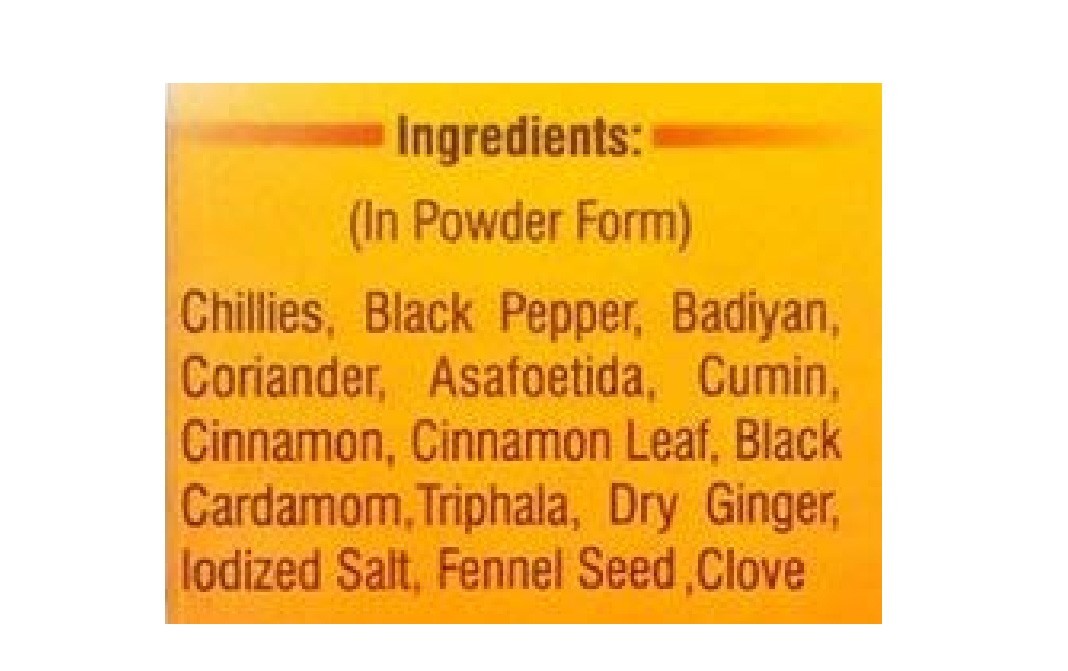Jenish Garam Masala    Box  500 grams